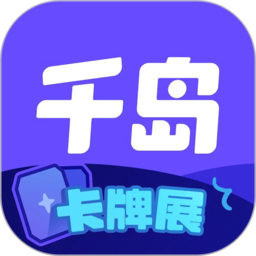 金年会华体官方回顾:新征程、新起点